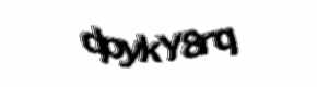 Security check image, please type the characters shown